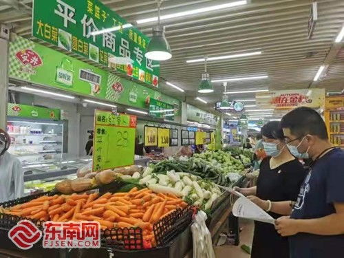 泉州台商区启动平价商店销售机制 粮油肉蛋类低于市场价10