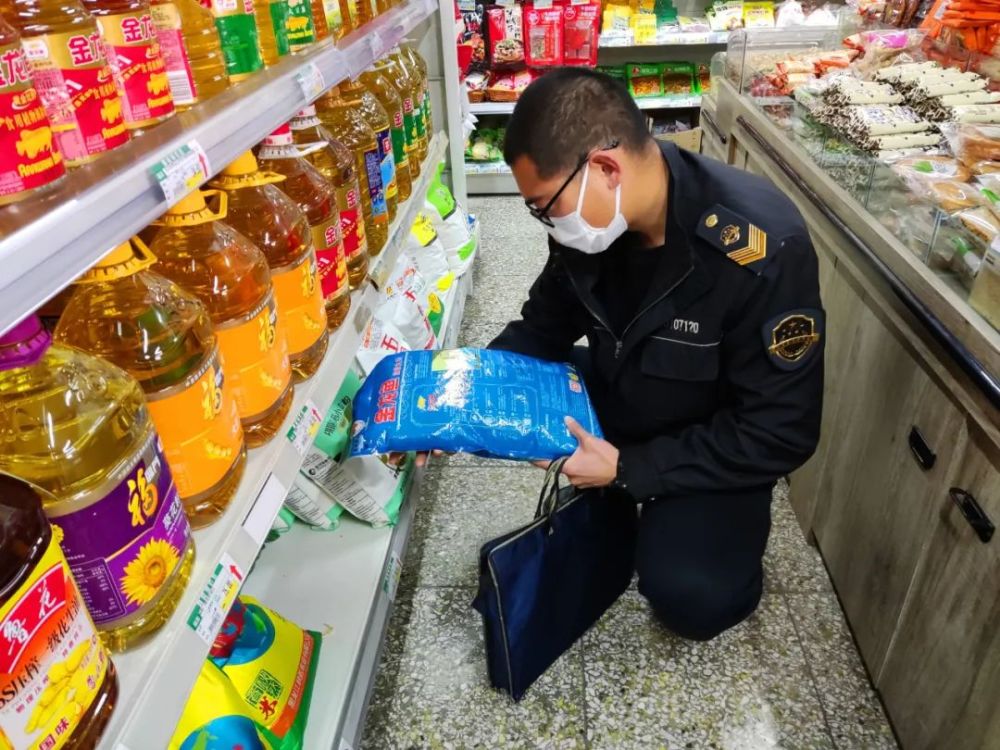 监管信息|北京市石景山区开展面向粮食购销领域食品专项检查工作