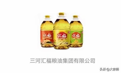 赶紧看看你家食用油是不是以下品牌,如果是马上扔掉 不能食用